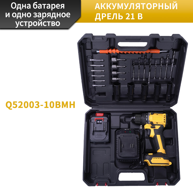 Профессиональный дрель — мощь в руке