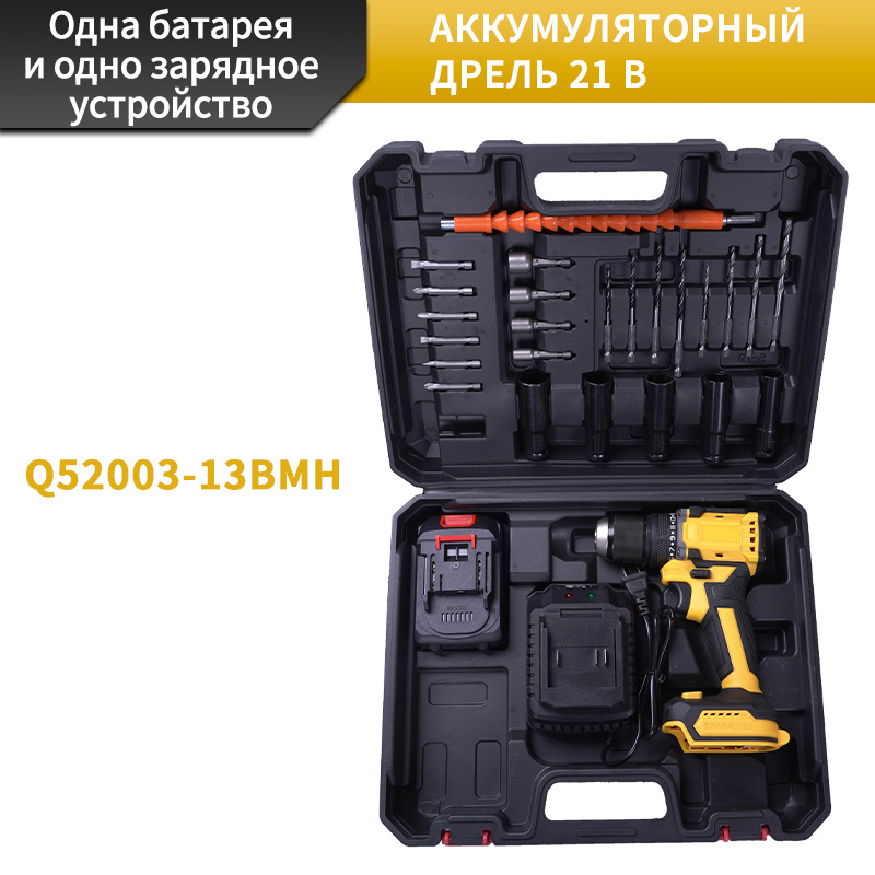 Профессиональный дрель — мощь в руке