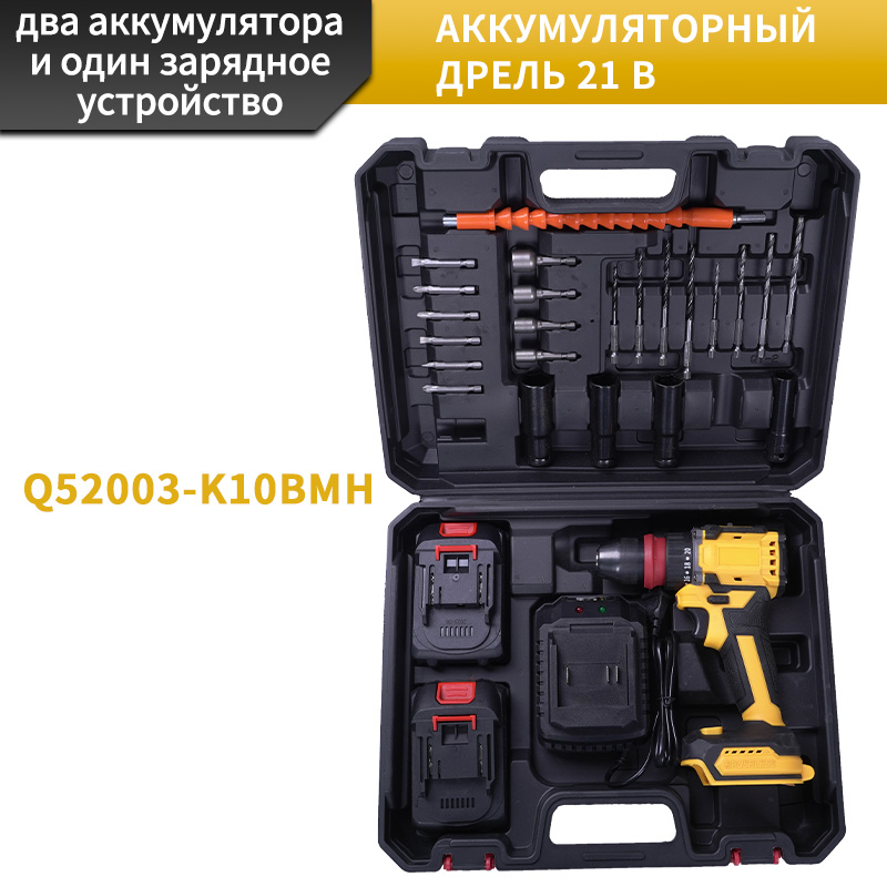 Профессиональный дрель — мощь в руке