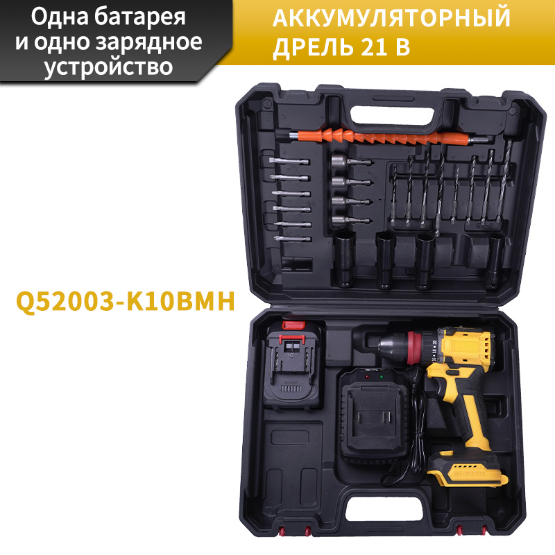 Профессиональный дрель — мощь в руке