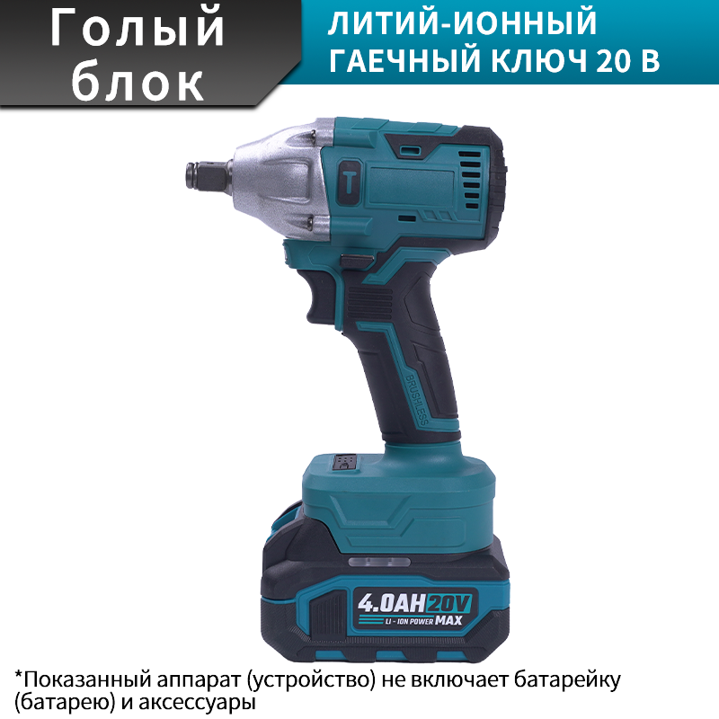 Компактный ручной гайкович — лёгкий дизайн, удобная эксплуатация