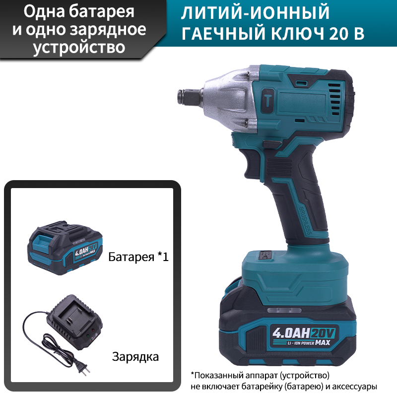 Компактный ручной гайкович — лёгкий дизайн, удобная эксплуатация