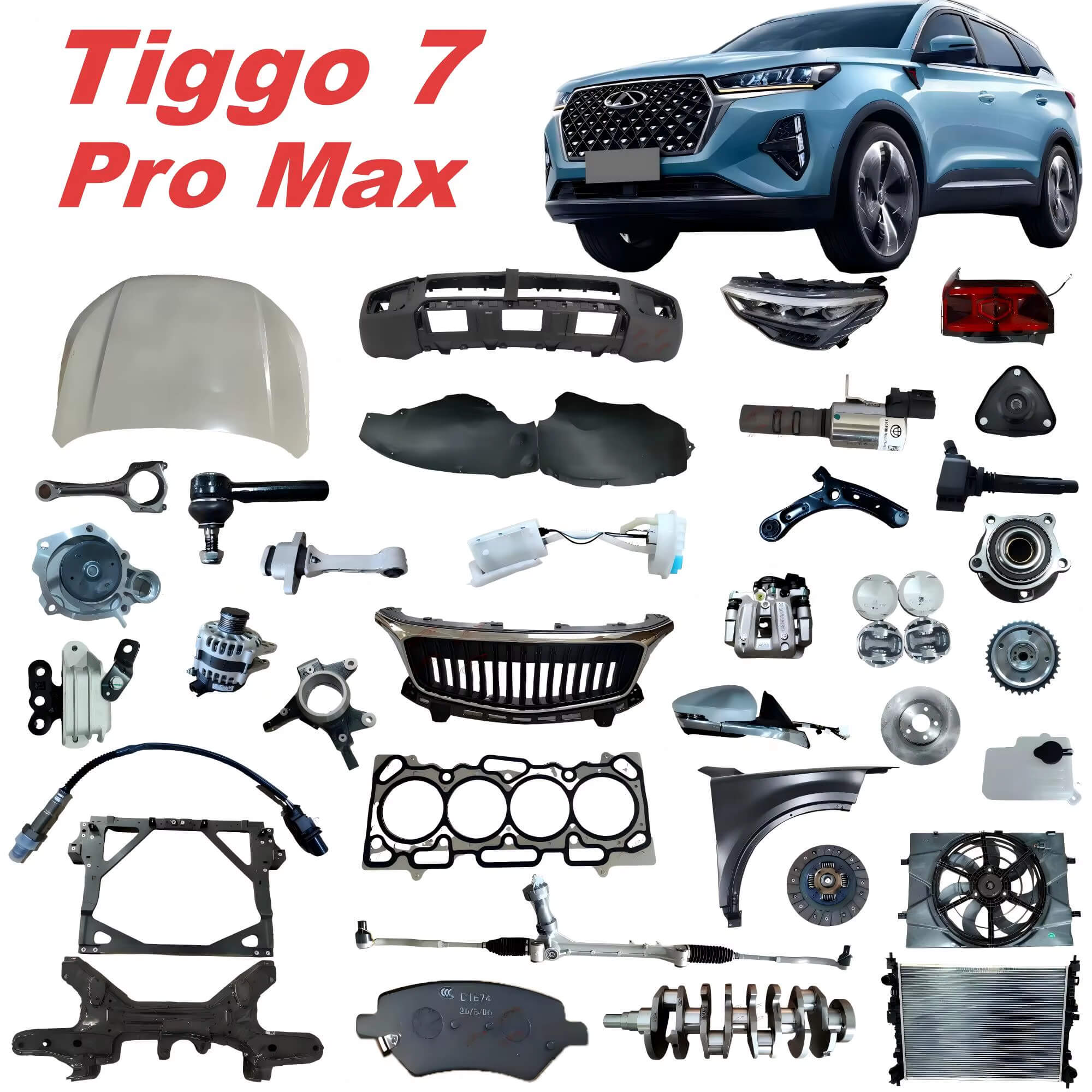Запчасти Chery Tiggo 7 Pro Max — двигатель, кузов, ходовая часть