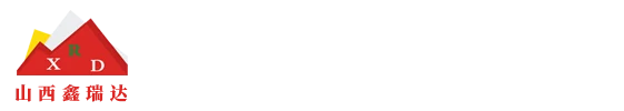 Литьевая деталь,Литейная форма,крепи механизированныеООО Шаньси Синьжуйда Металлургическое Машиностроительное Производство -