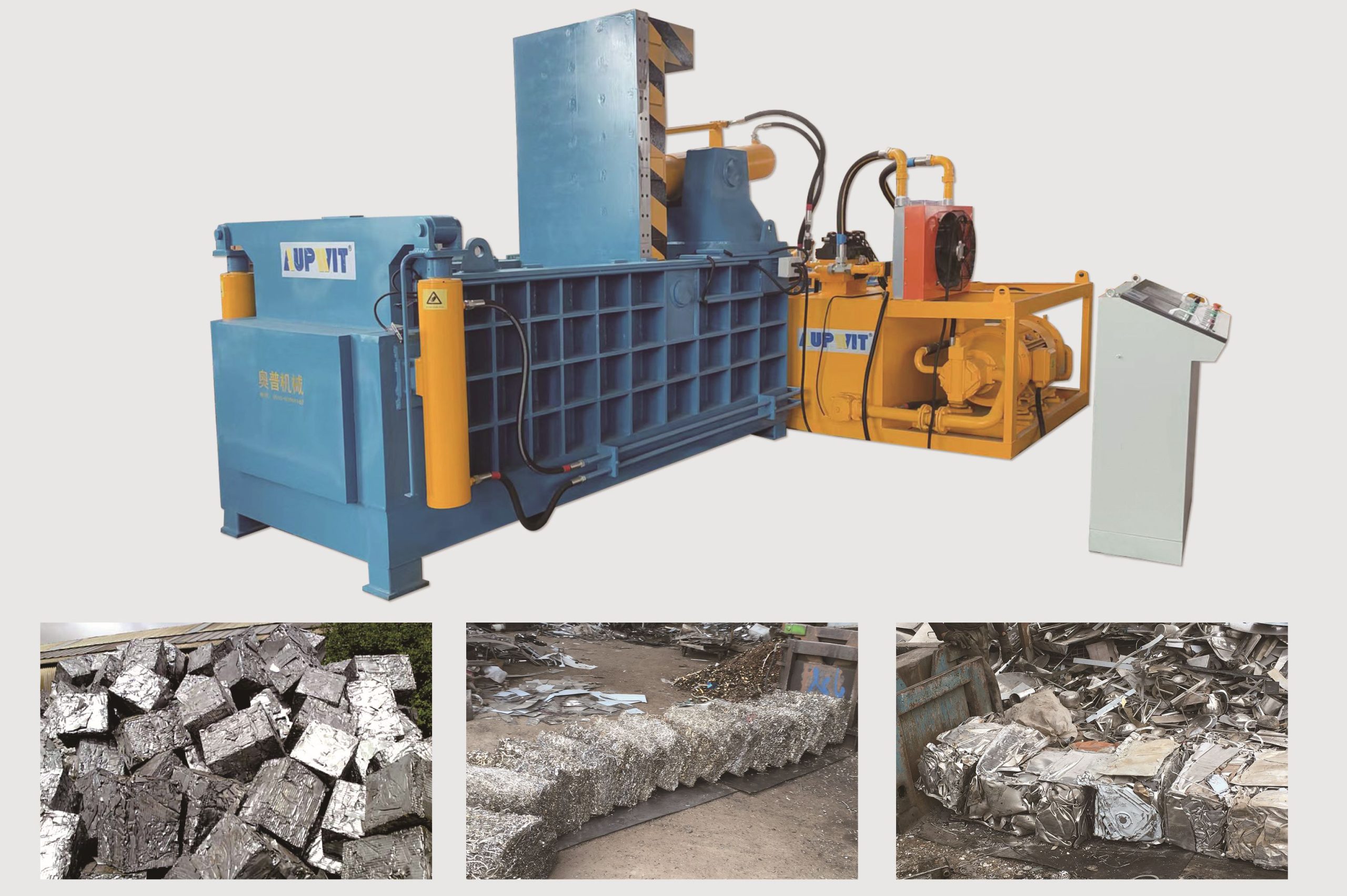 Пресс для тюкования металла, используемый на объекте заказчиков.