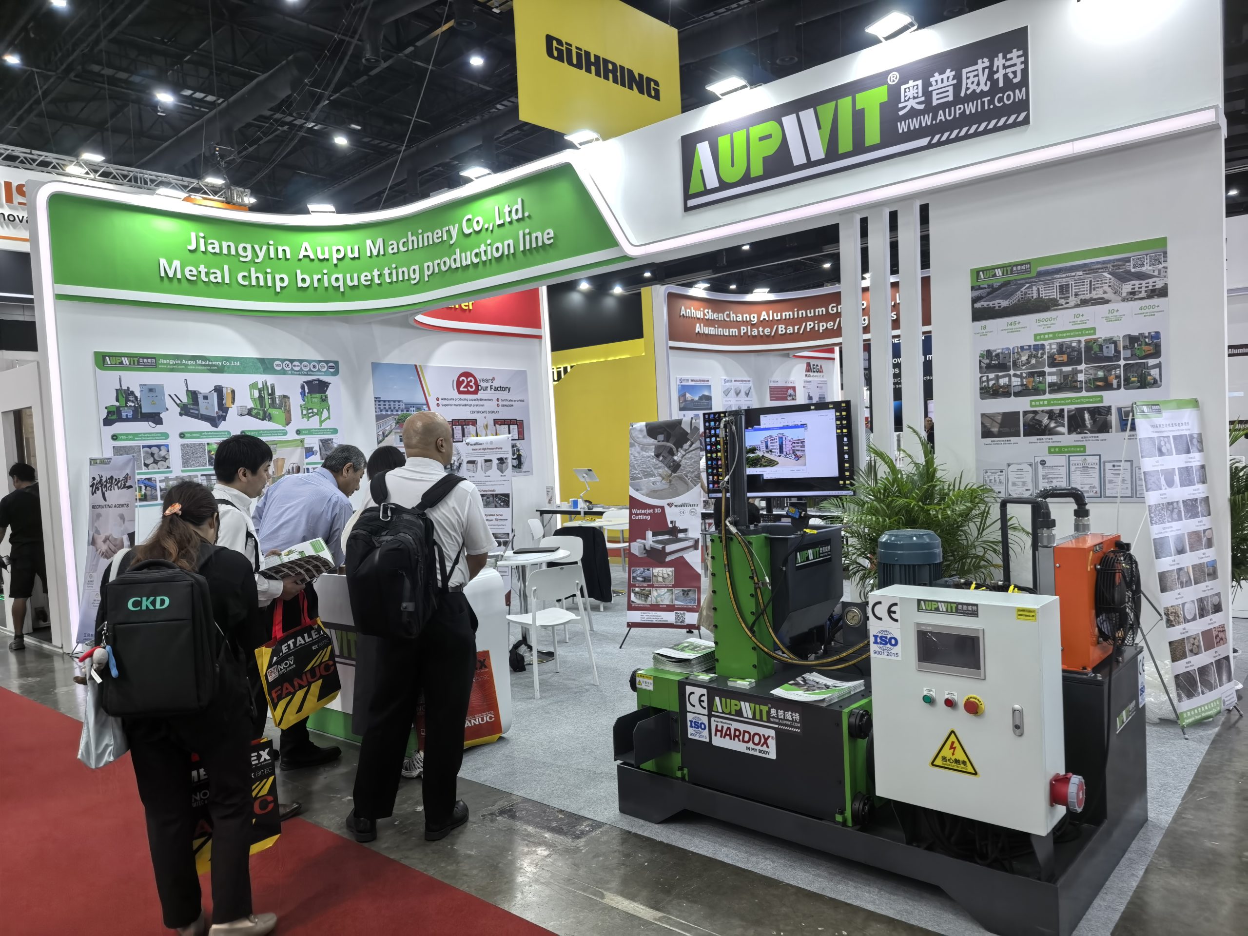 Пресс-подборщик металлолома  Брикетировальная машина для металлолома  Ножницы для металлолома  Измельчитель металлолома