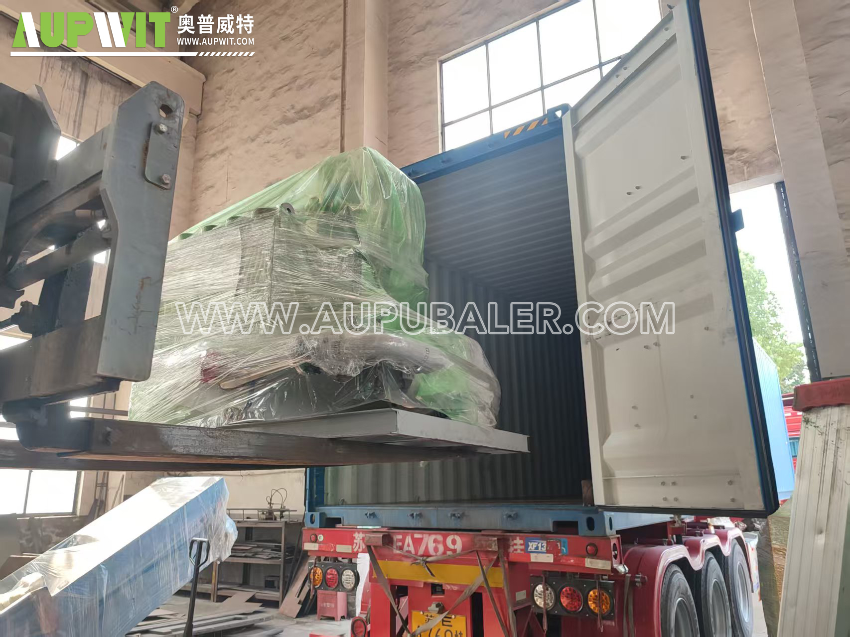 линия по производству брикетировочных машин Y85-250 загружена и отправлена.