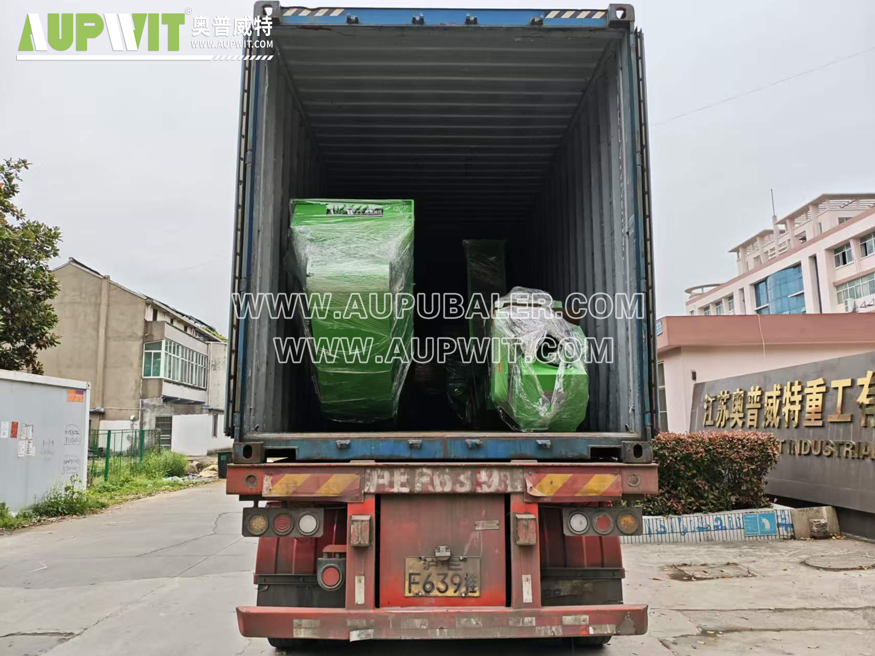 пресс для брикетирования металла