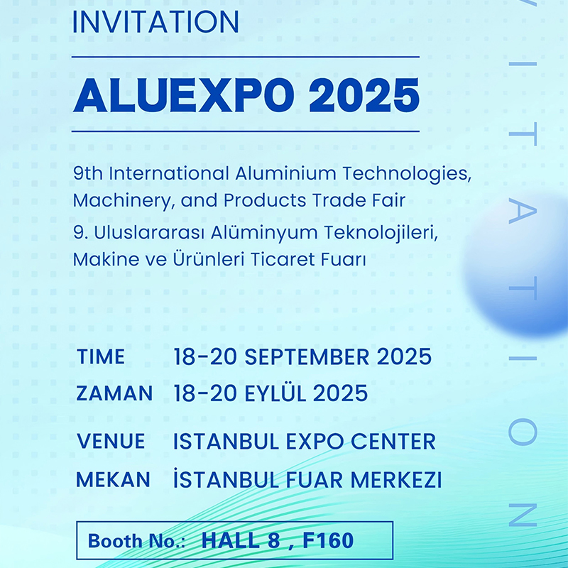 AUPWIT примет участие в выставке ALUEXPO 2025
