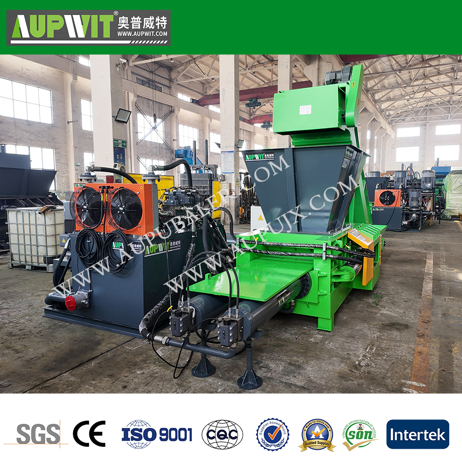 Автоматический пресс-пакетировщик с большим бункером для алюминиевых профилей