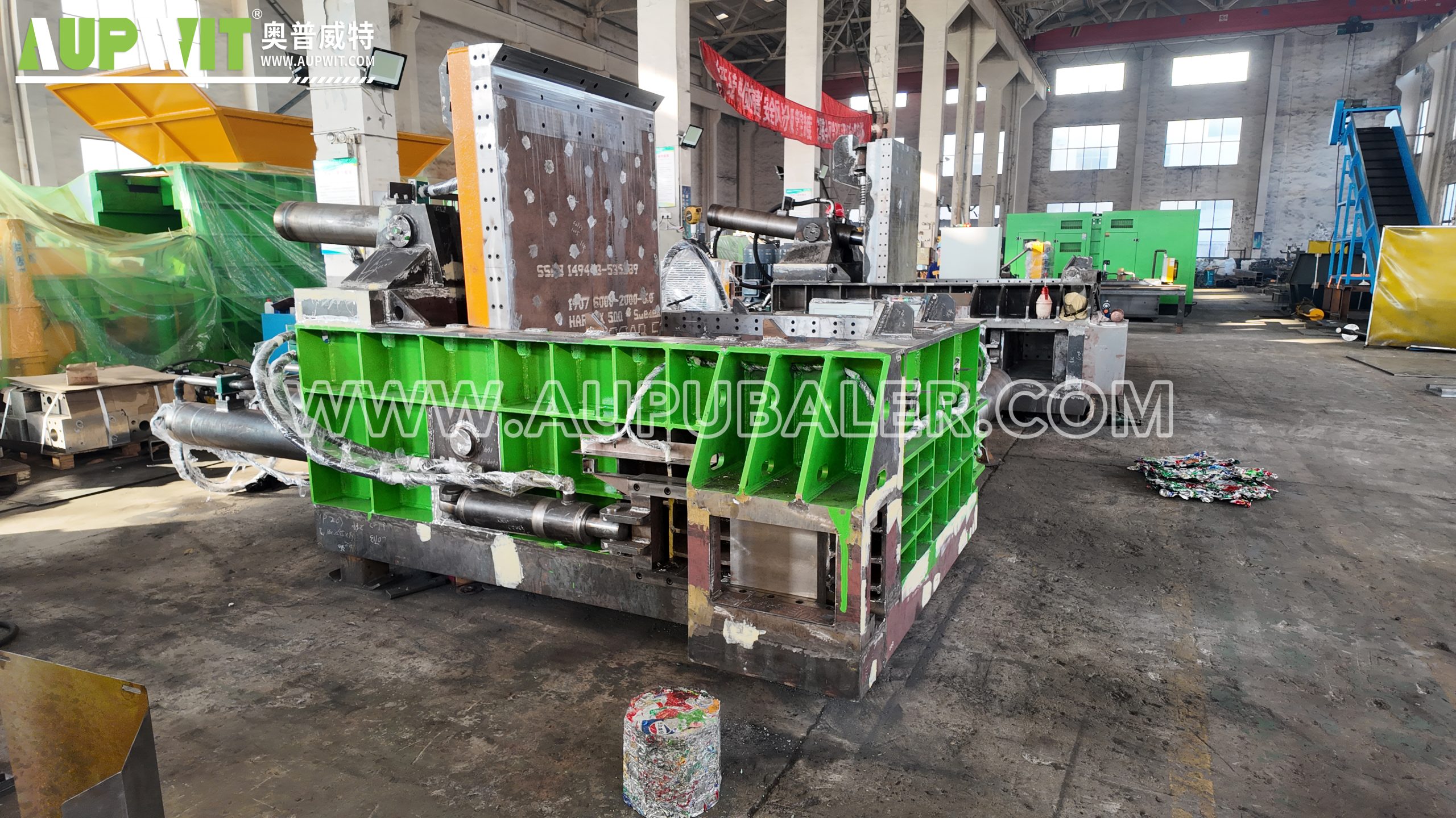 машина для прессования металла