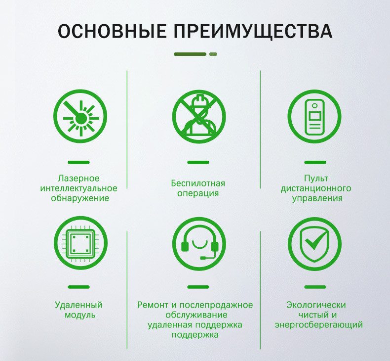 Линия для брикетирования металлической стружки22 (2)