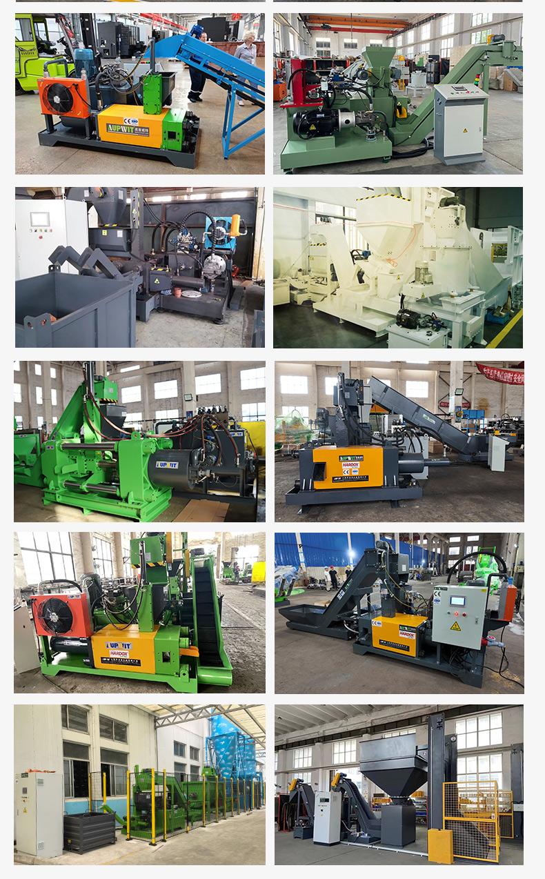 Линия для брикетирования металлической стружки22 (7)