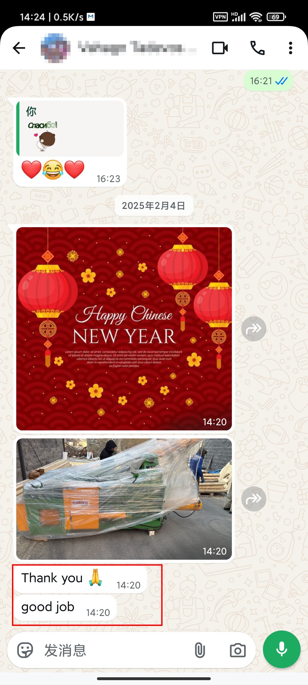 亚美尼亚Y81T-125Z