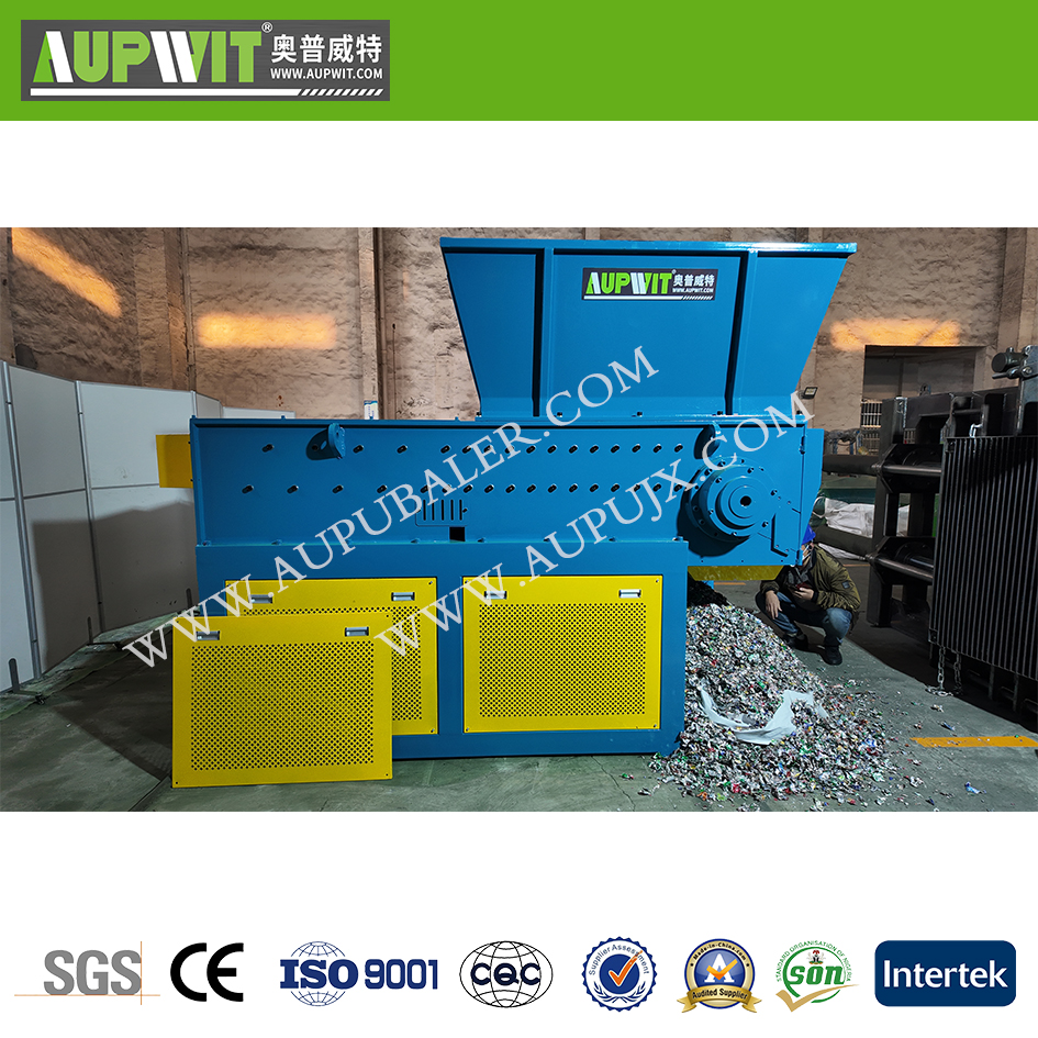 Одновальный измельчитель  Измельчитель алюминиевого лома