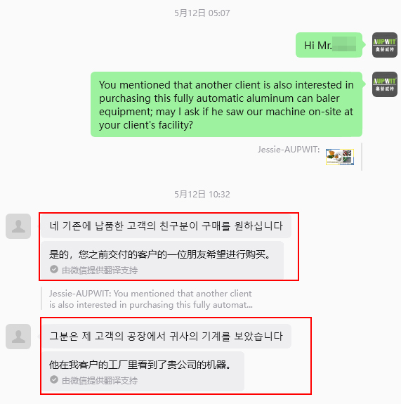 墨西哥Y81PTZ-100-40