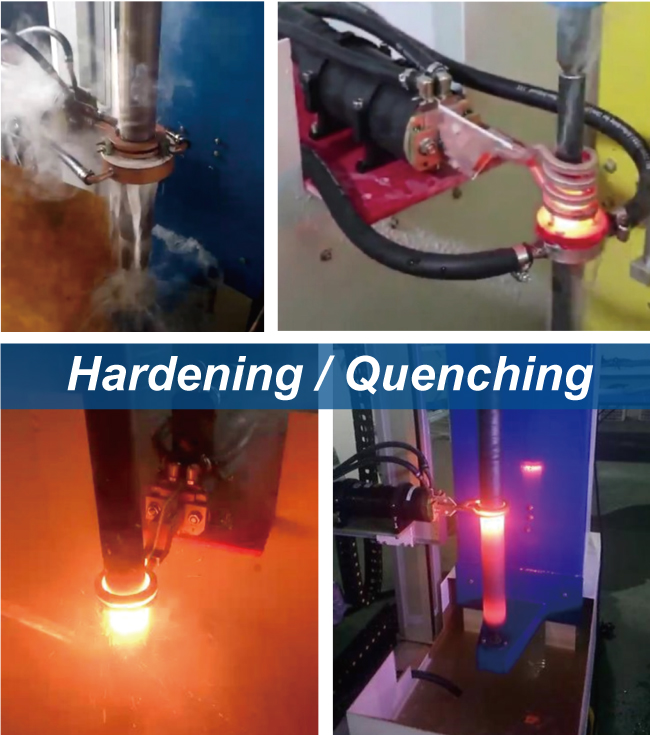 Как индукционная закалка влияет на экосистему завода?