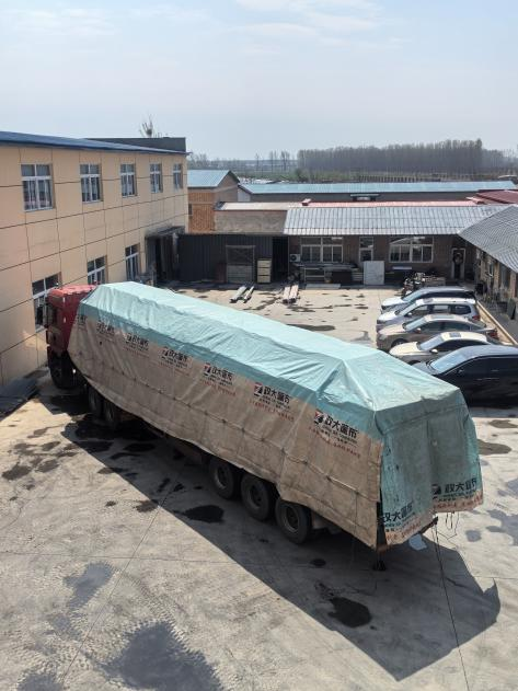 企业微信截图_1776664779277