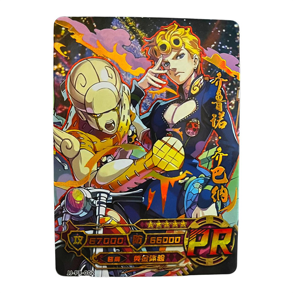 Игровые карты JoJo Versus TCG