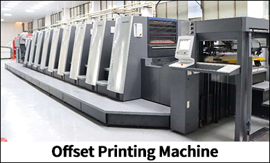 Офсетная печать2
