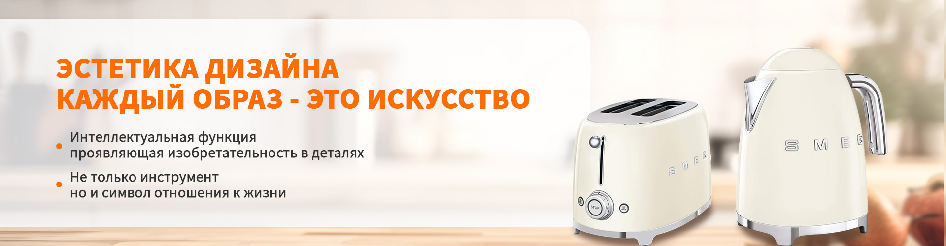 О Нас