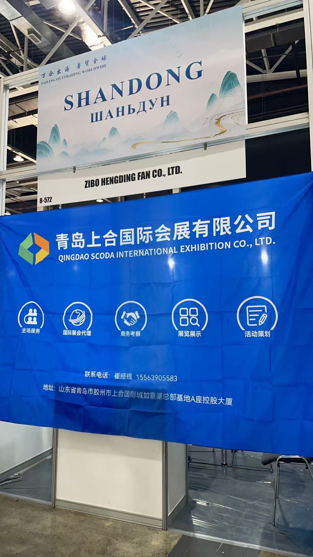 73f2c269-9af5-427b-a54c-a56ee429803f