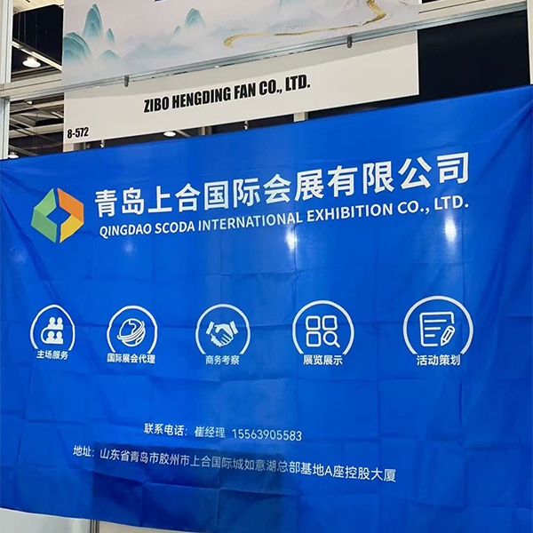 Выставка: завтра в 9 утра начало, обсуждение сотрудничества на стенде 8-872 (Алматы, ул. Климента Тимирязева, 42 пав8)