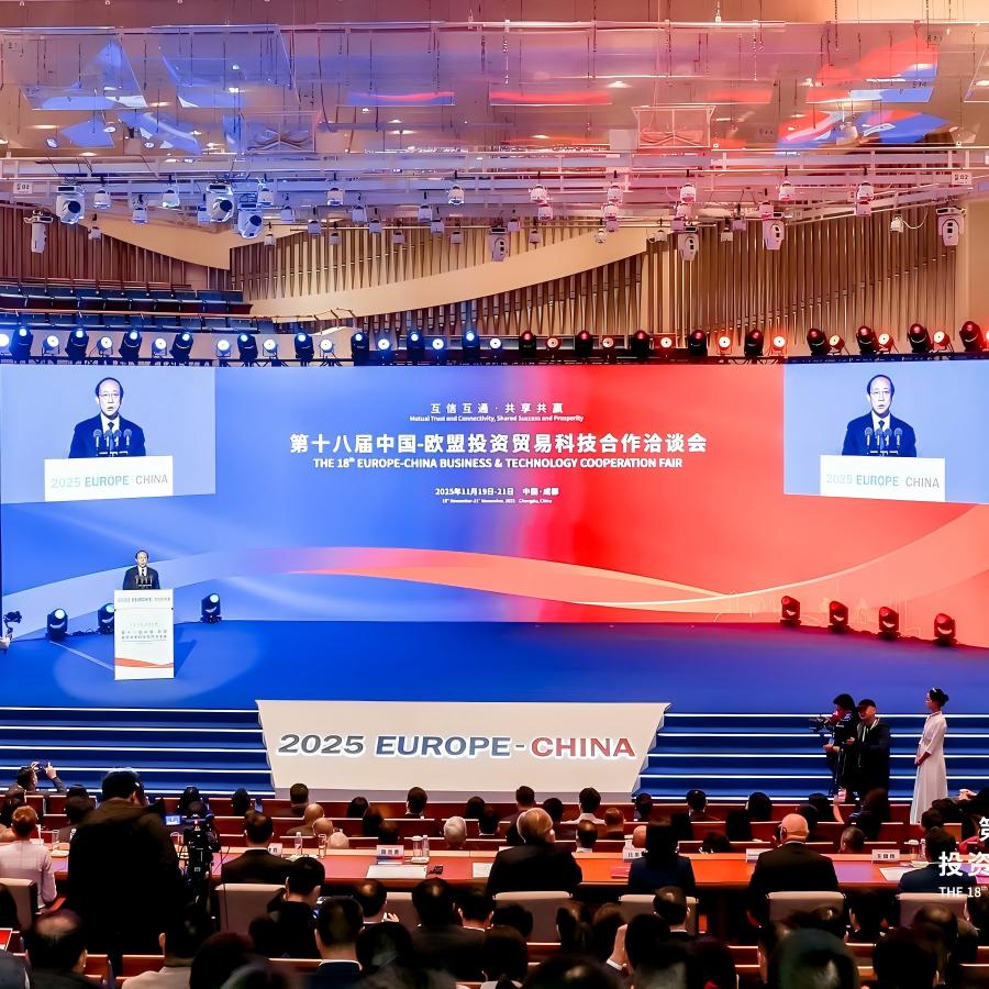 Как «1+1» может быть больше, чем 2? Этот переговорный форум дает ответ