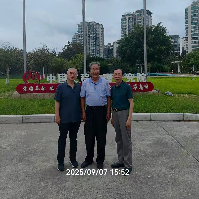 Три часа углубленного обучения: техническая настойчивость и дальновидные идеи опытных экспертов освещают путь корпоративных инноваций