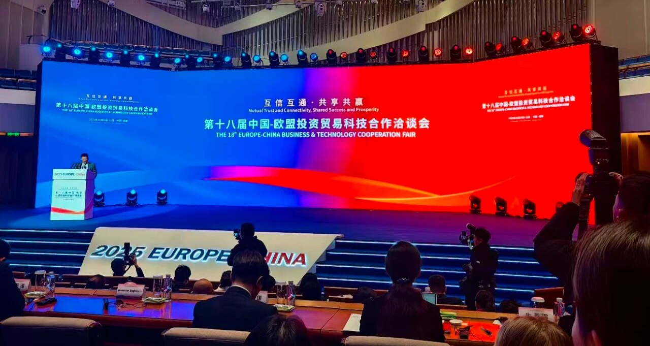 微信图片_2025-11-24_163257_513