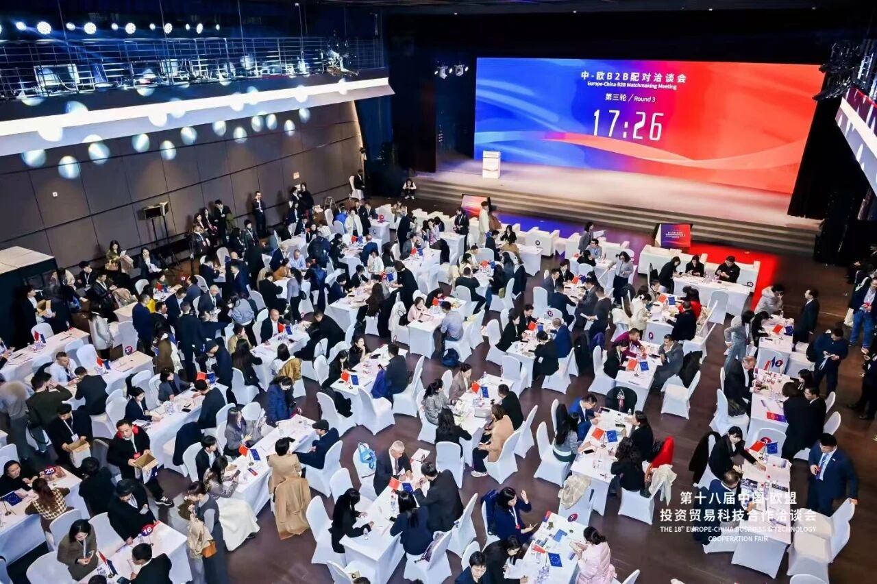 微信图片_2025-11-24_164352_355