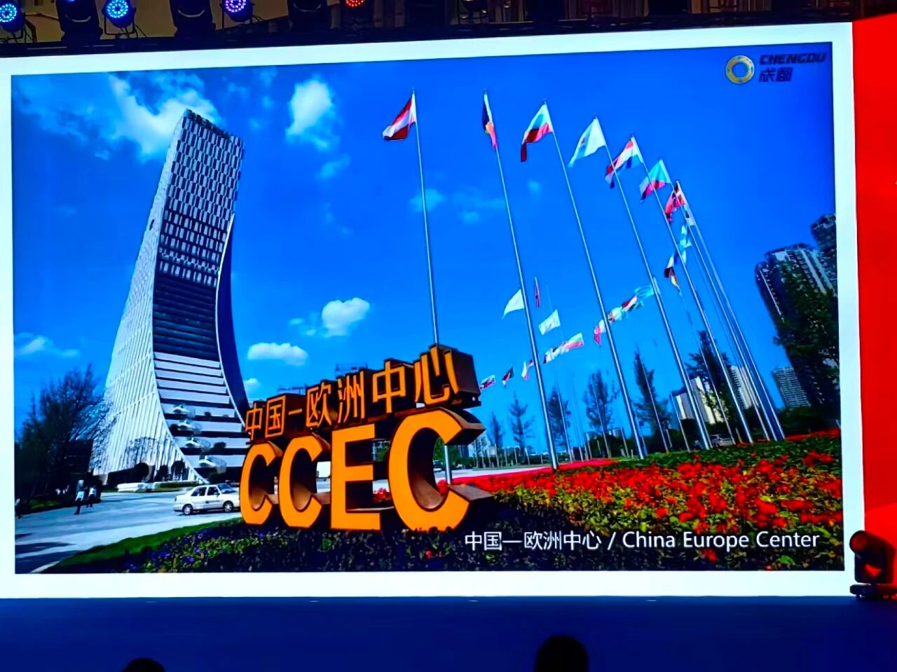 微信图片_2025-11-24_164526_259