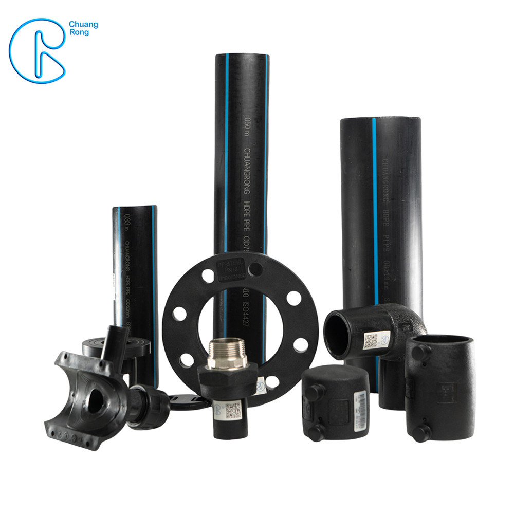HDPE WATER PIPE