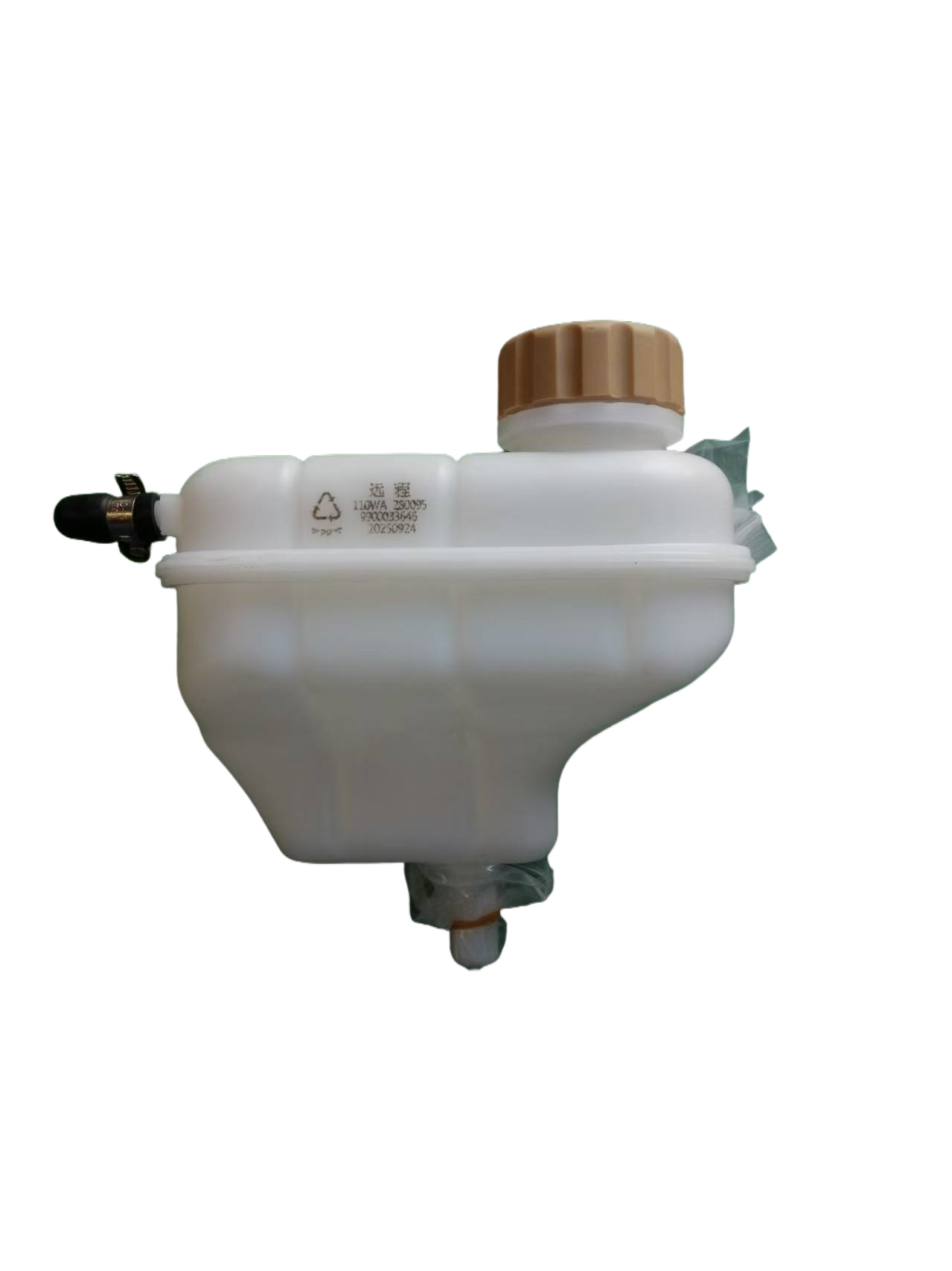 Чэнду Дьентун автомобильные электрические инструменты有限公司 – профессионально производит пластиковые контейнеры и комплектующие для автомобилей.