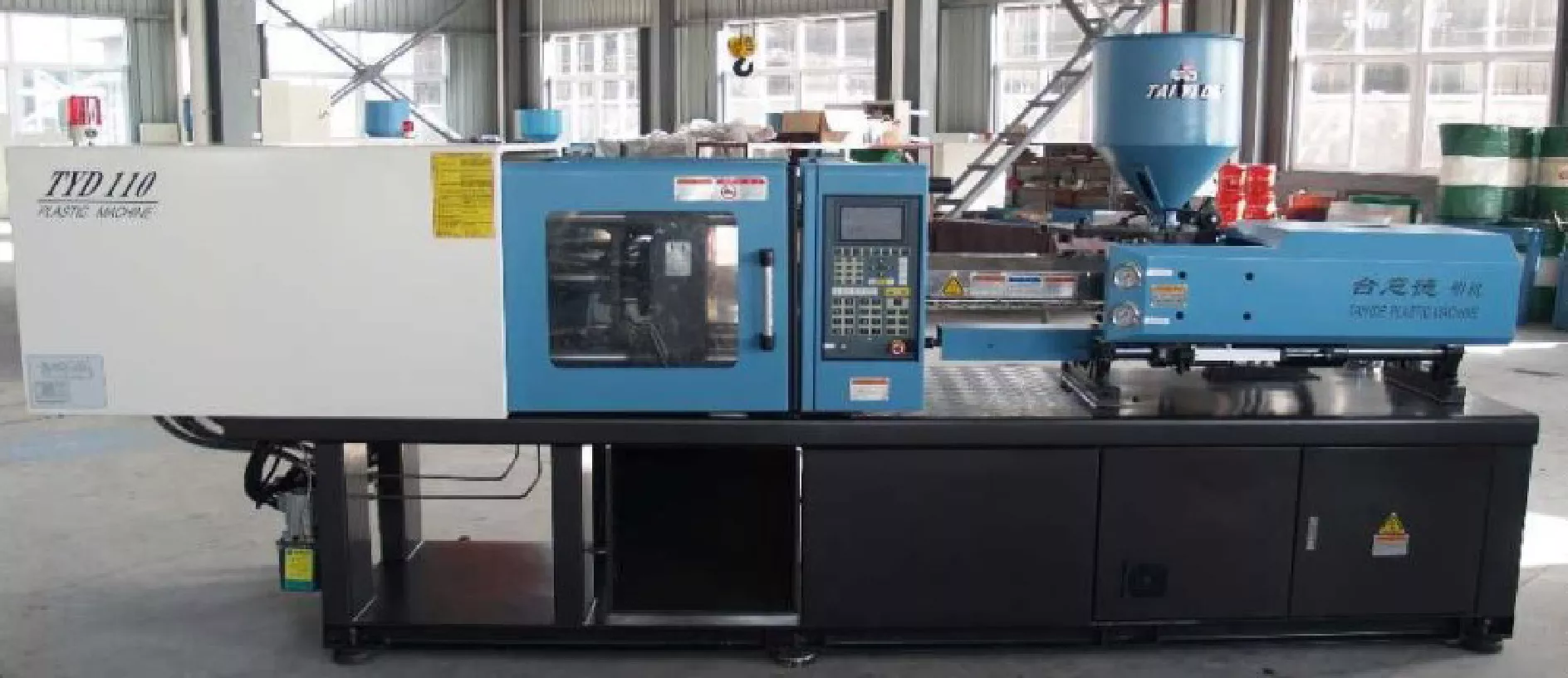 1Производственное оборудование