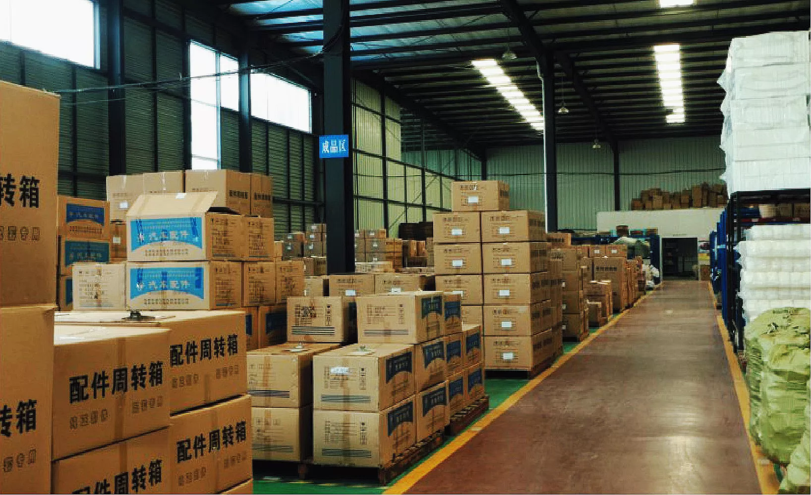 Складирование и логистика