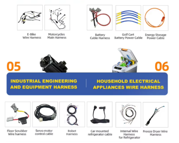 企业微信截图_17696809011598