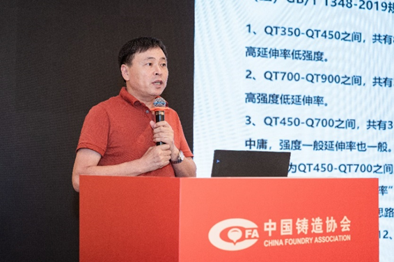 图片 13