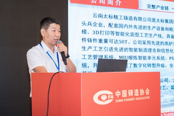 图片 16