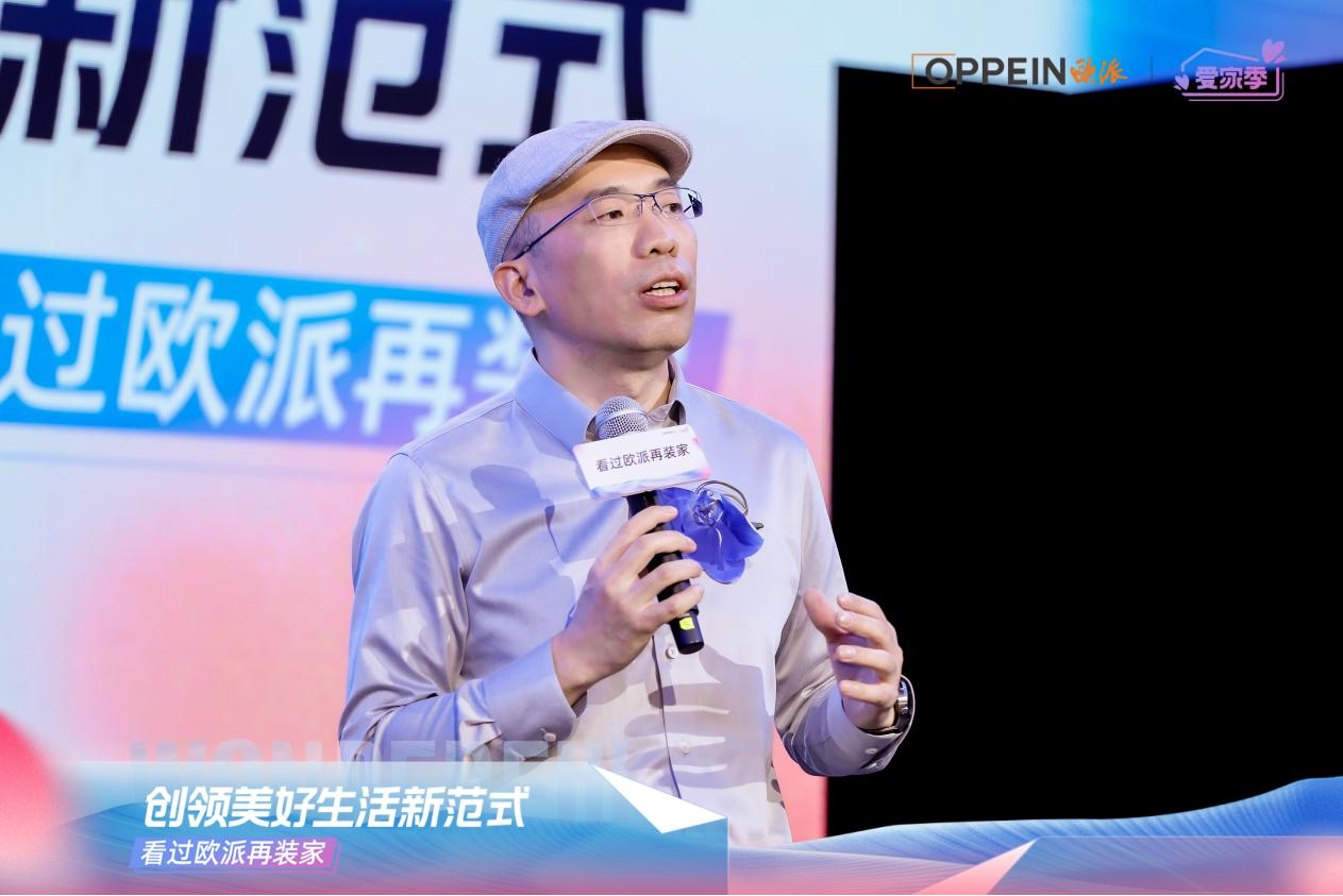 图片 14