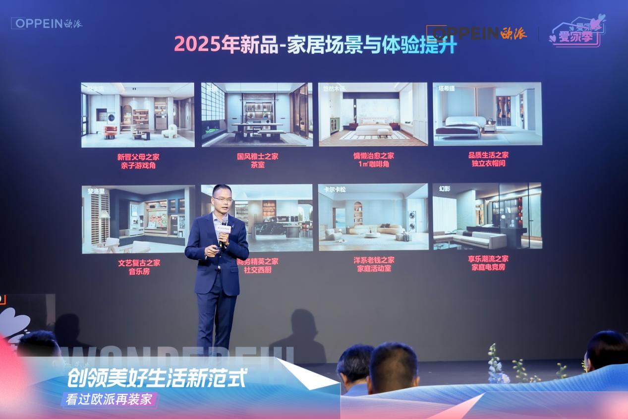 图片 15