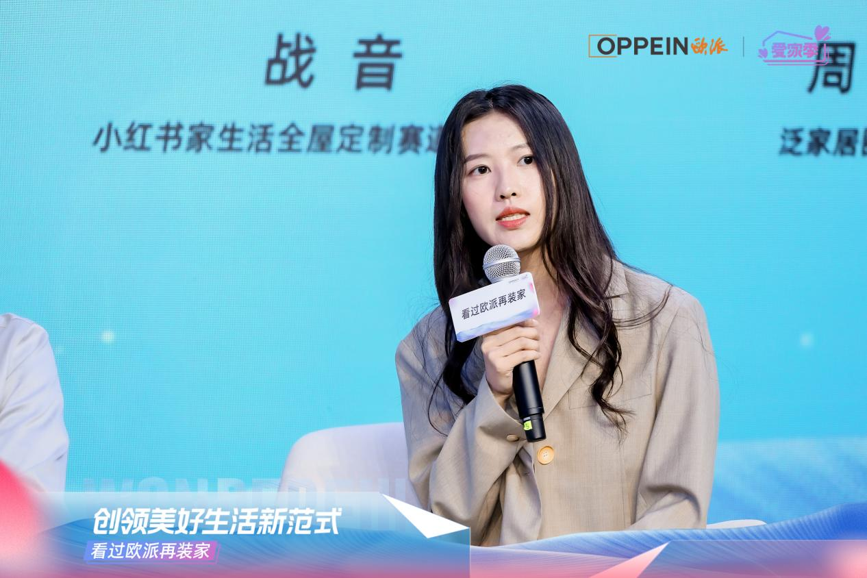 图片 21