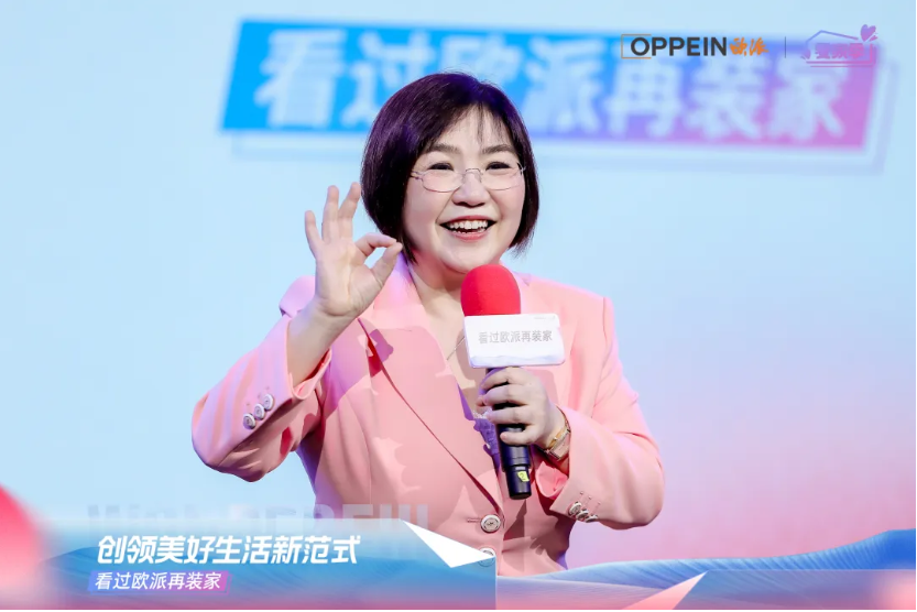 图片 23