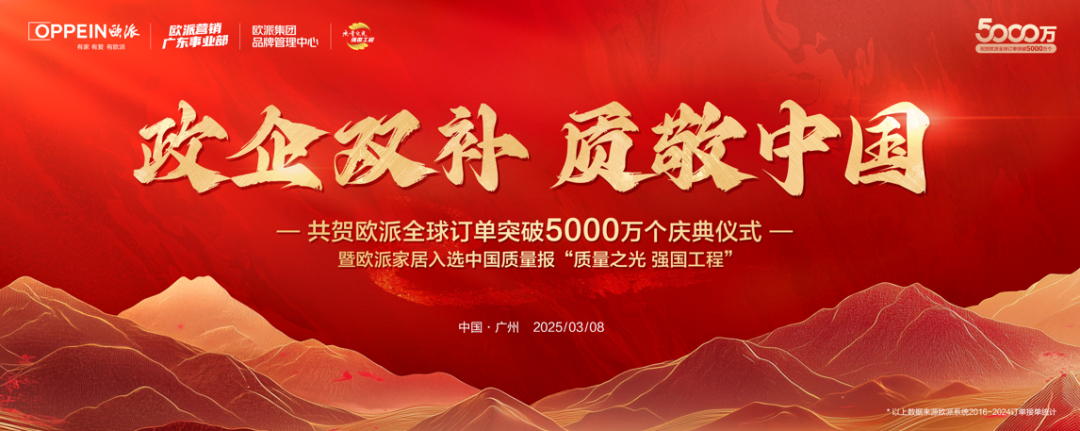 图片 6