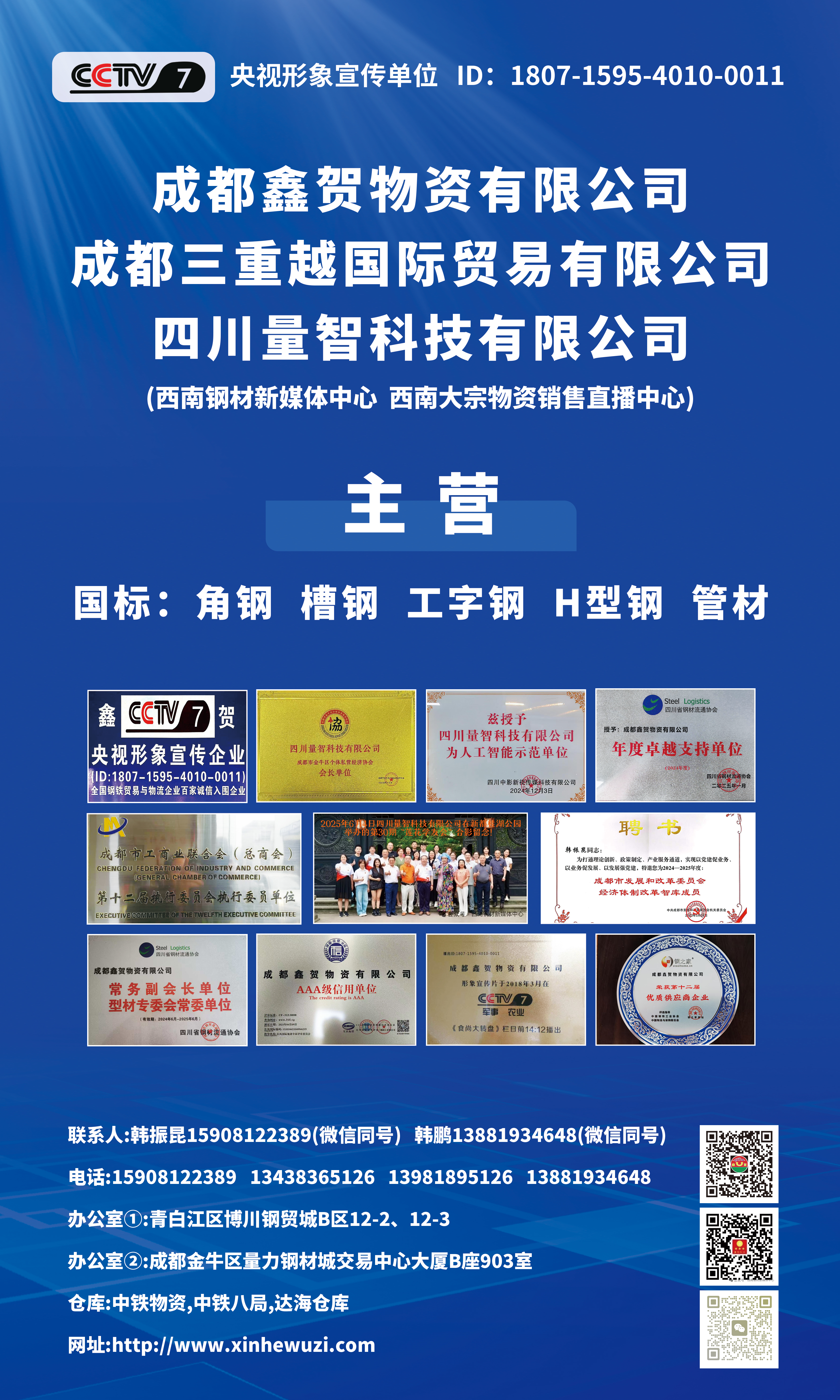 89abf7dc-4f54-485a-857d-d040bf62bb85