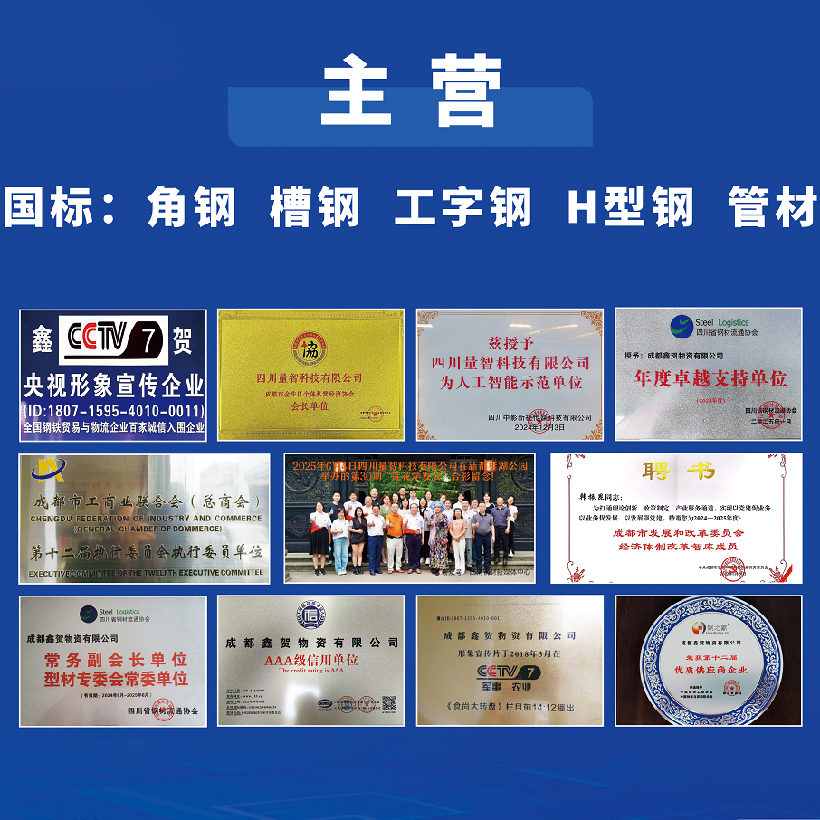 wechat_2025-09-15_144058_415