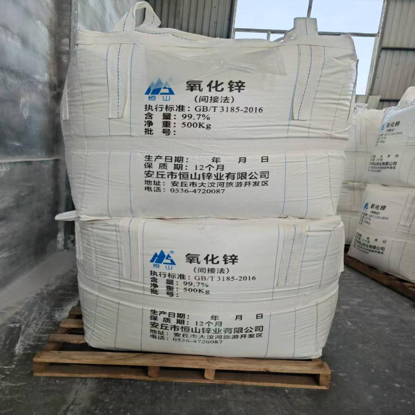 Почему в отрасли выбрали косвенный метод производства оксида цинка?