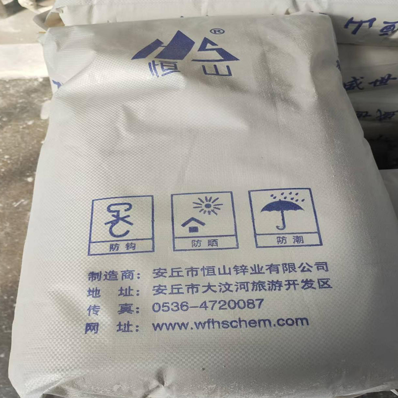 Непрямой оксид цинка против прямого оксида цинка: финальное сравнение чистоты и применения