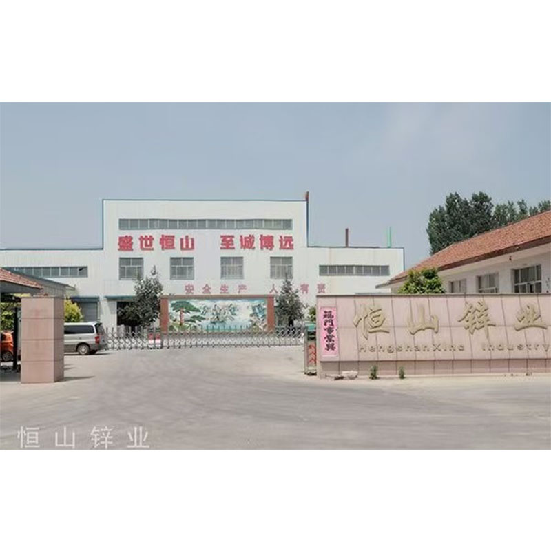 Углубленный анализ: какие основные факторы влияют на колебания цен на оксид цинка? – Hengshan Zinc Industry