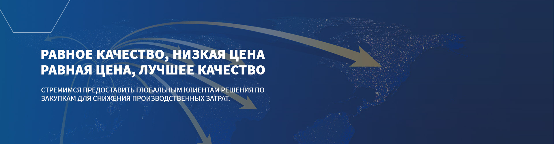 Оксид цинка для подошв обуви